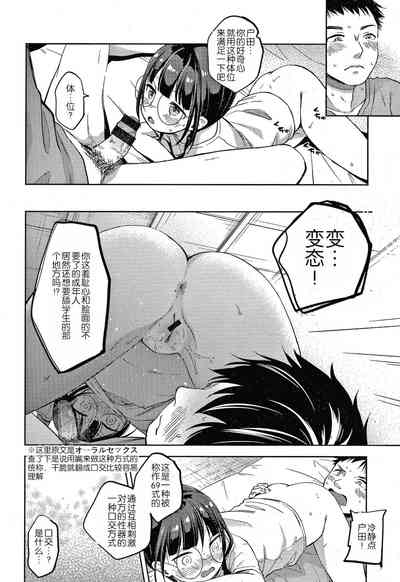 第164頁圖
