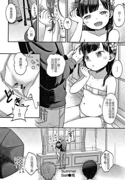 第32頁圖