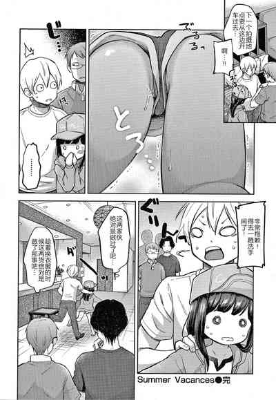 第48頁圖