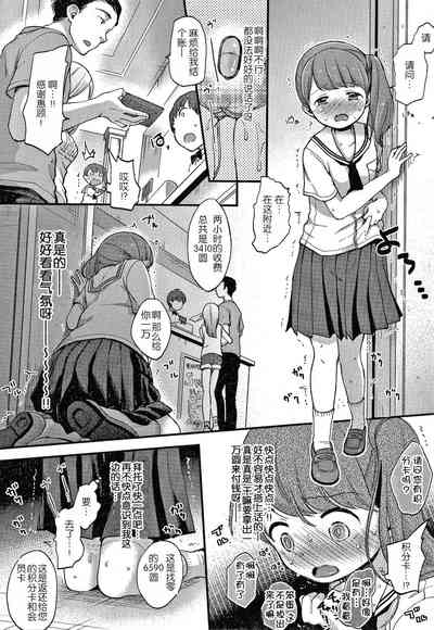 第60頁圖