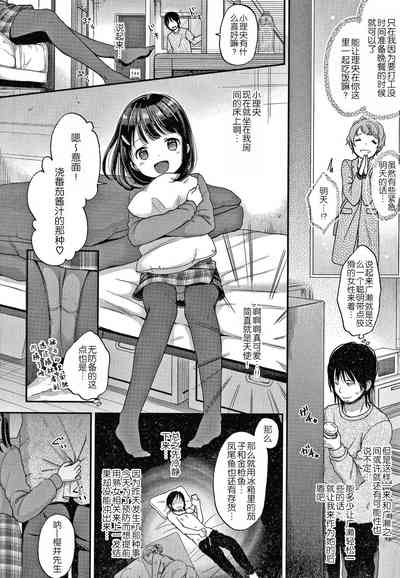 第84頁圖