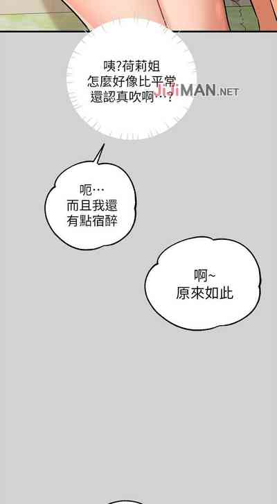 第100頁圖