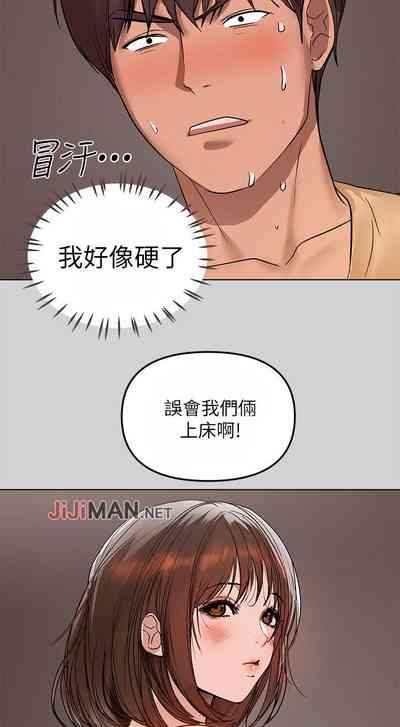 第16頁圖