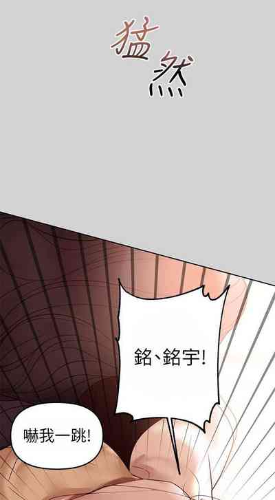 第28頁圖