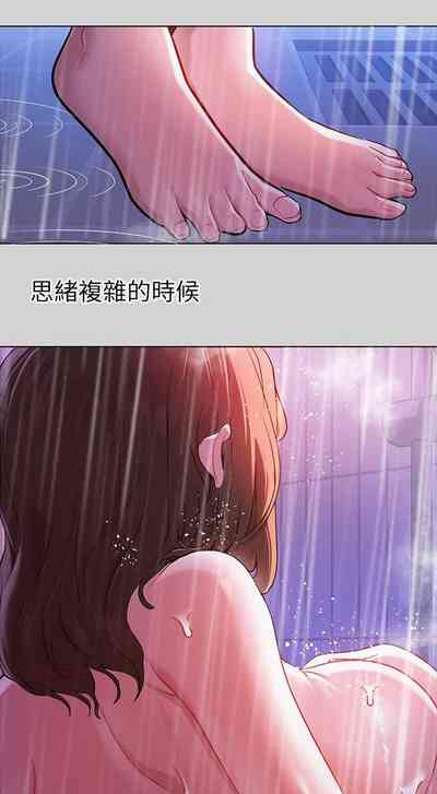 第32頁圖