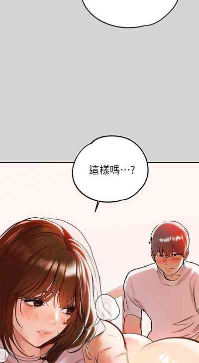 第60頁圖