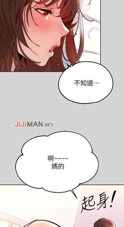 第64頁圖
