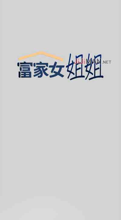 第68頁圖