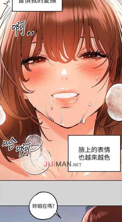 第72頁圖