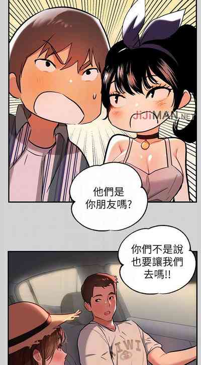 第76頁圖