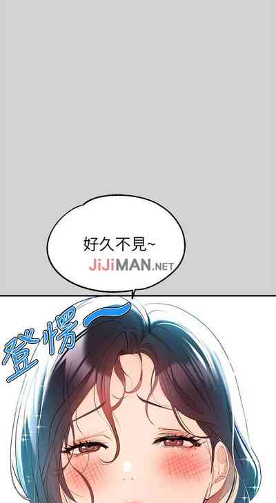 第88頁圖