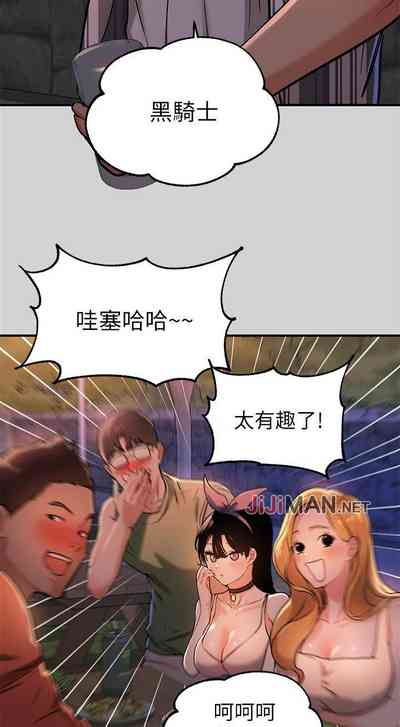 第92頁圖