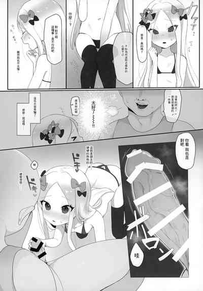 第16頁圖