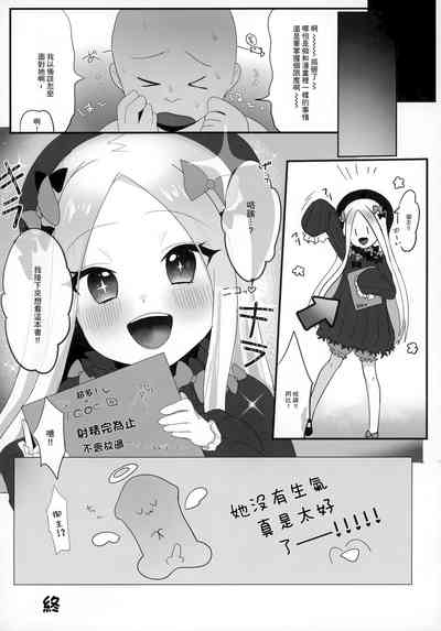 第20頁圖
