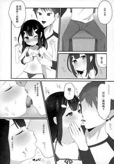 第4頁圖
