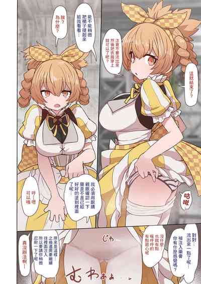第4頁圖
