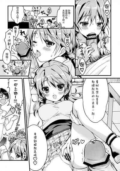 第12页图