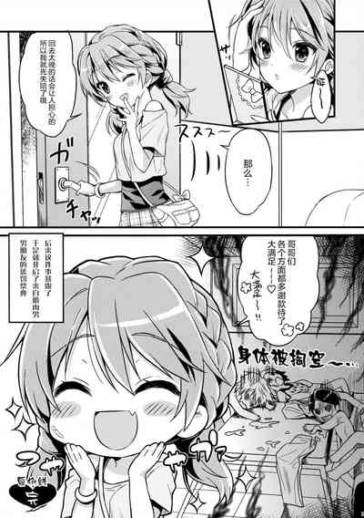 第16页图