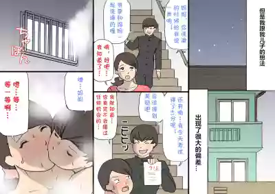 第20頁圖
