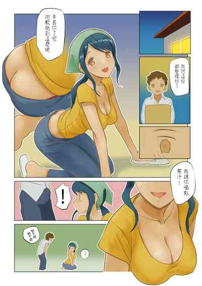 第4页图