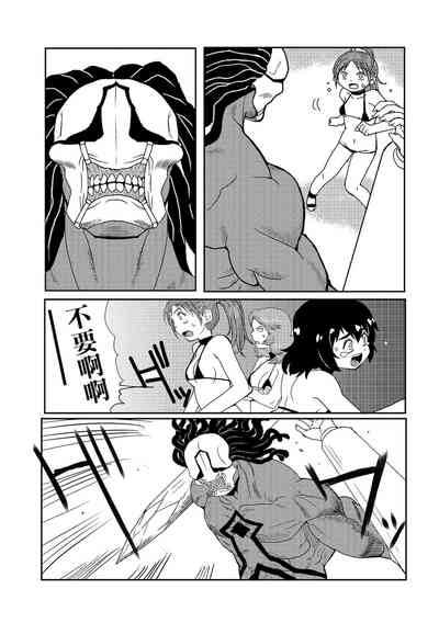 第8頁圖