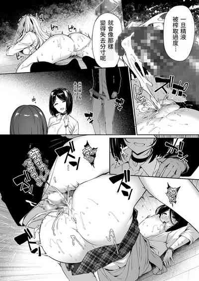 第40頁圖