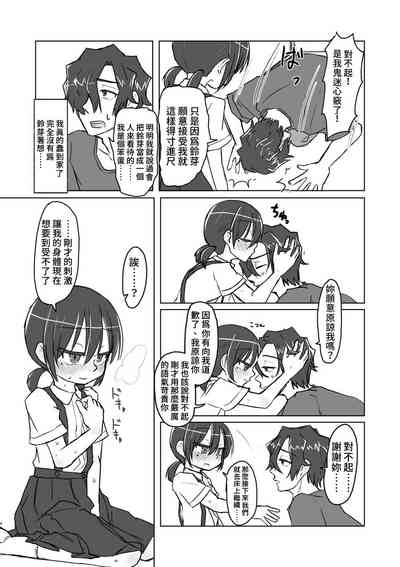 第60页图