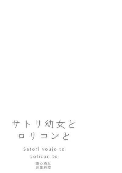 第68页图