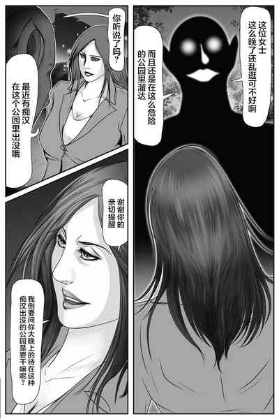 第12頁圖