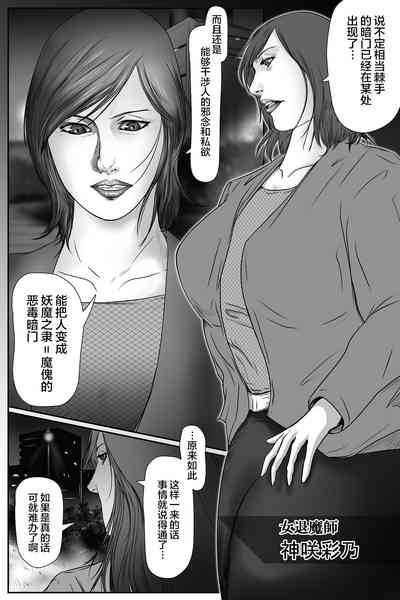 第4頁圖