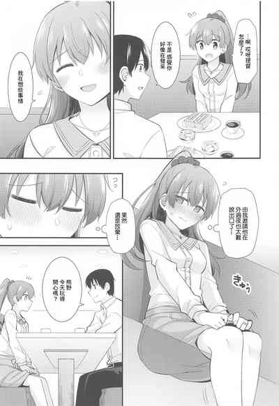 第12页图