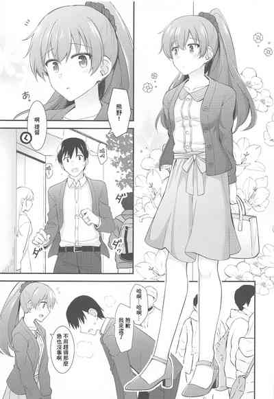 第4页图