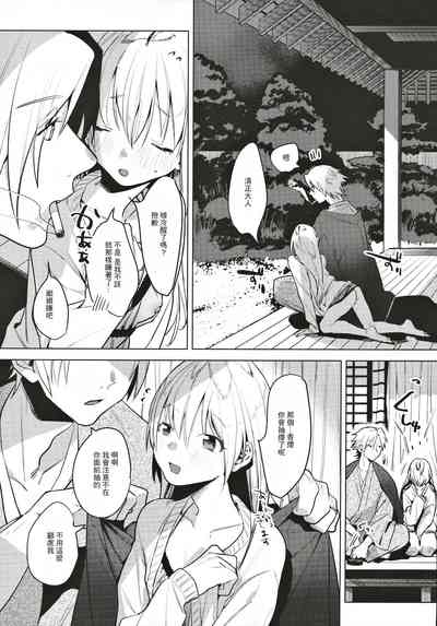 第24頁圖
