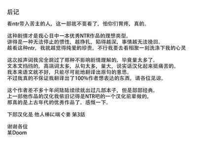 第120页图