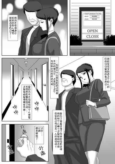 第20页图