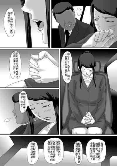 第76页图