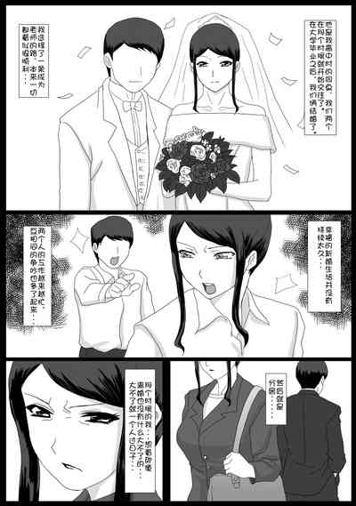 第8页图