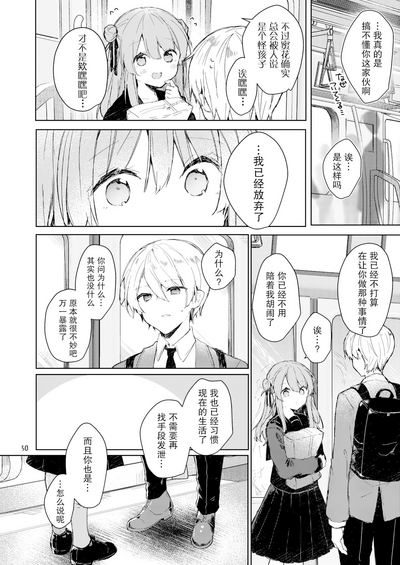 第52页图