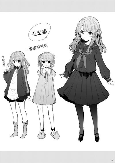 第56页图