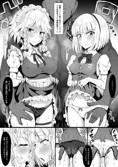 第4页图