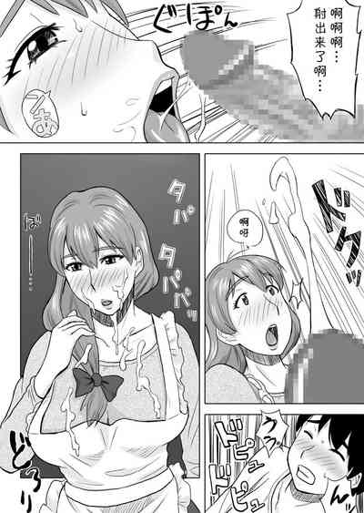 第12页图