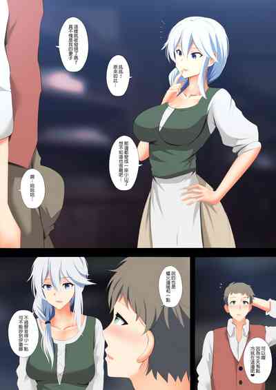 第4頁圖
