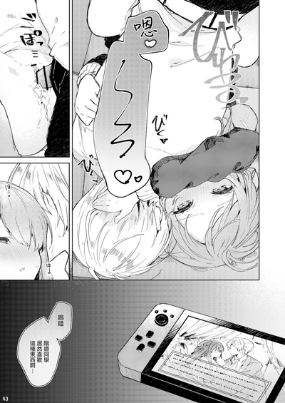 第44頁圖