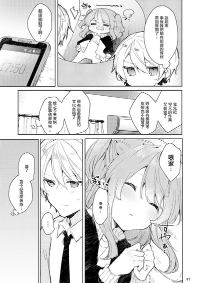 第48頁圖