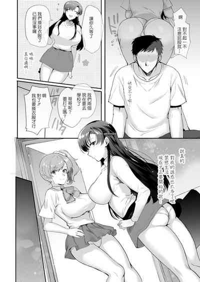 第24页图