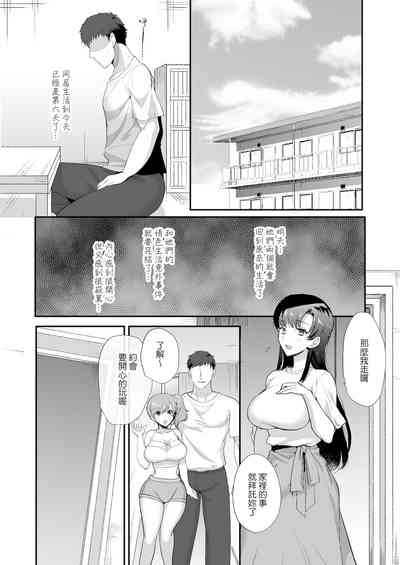 第36页图