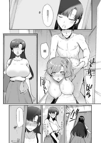 第56页图