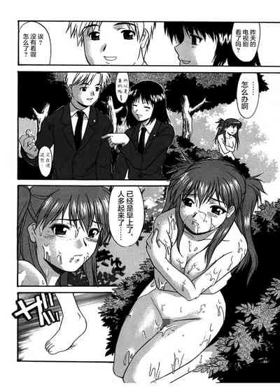第104頁圖
