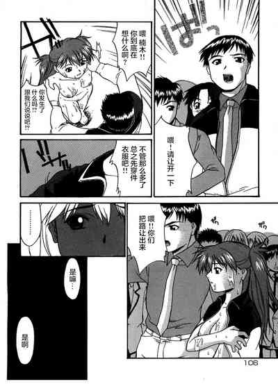 第108頁圖