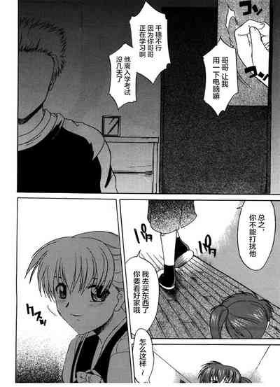 第144頁圖